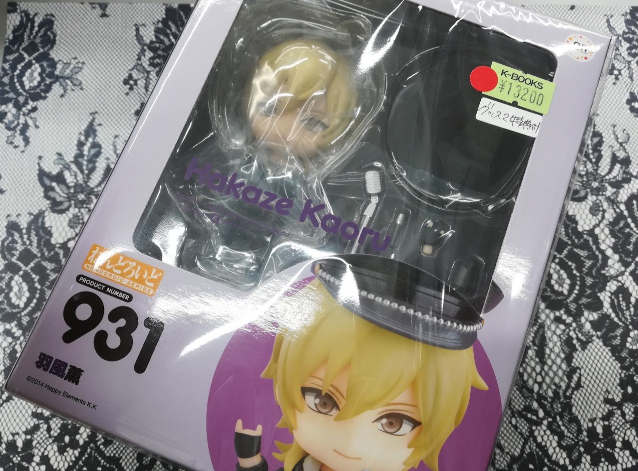 あんスタ 羽風薫 ねんどろいど・特典ラバスト あんスタ』UNDEADの二枚看板・羽風薫がねんどろいどに