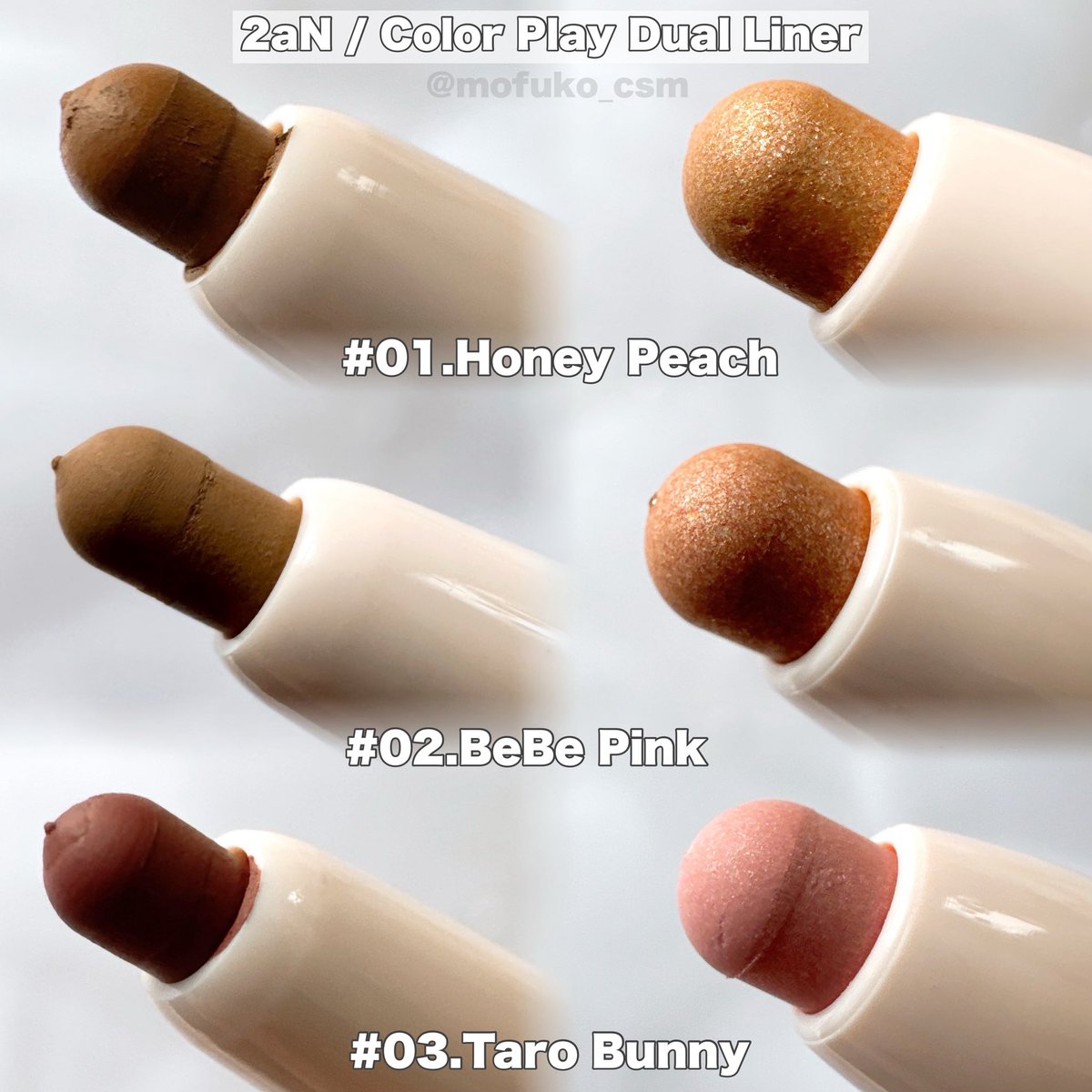 もふ子·͜·ᰔ🦔 on X