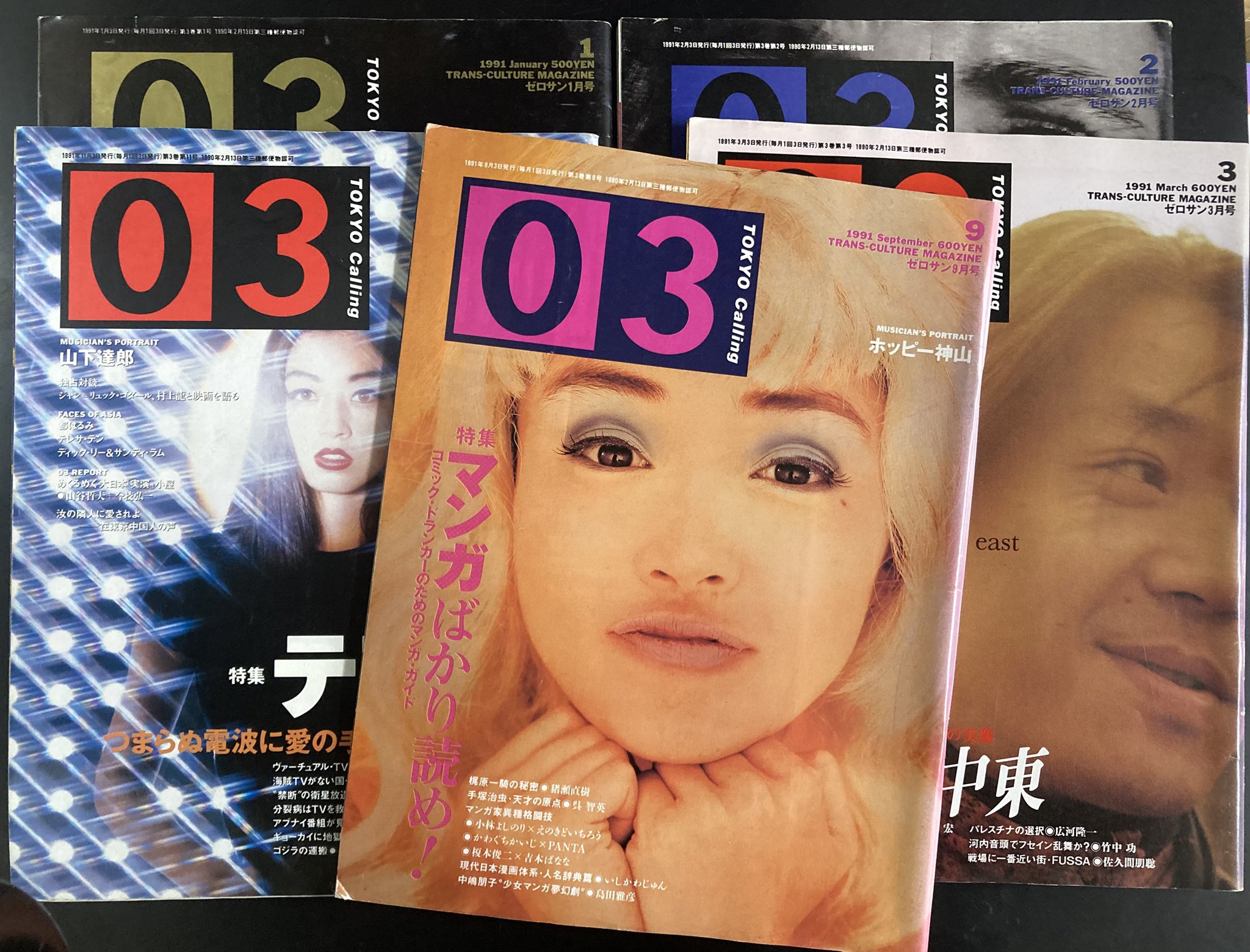 【中古】 情報ハンドブック ’９４/サンコウ出版（千代田区）/サンコウ出版 楽天市場】【中古】 情報ハンドブック '94 / サンコウ出版