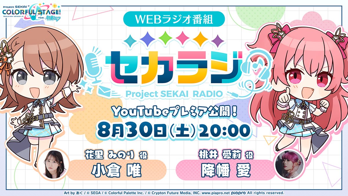 reonyan☆購入前プロフ確認☆様