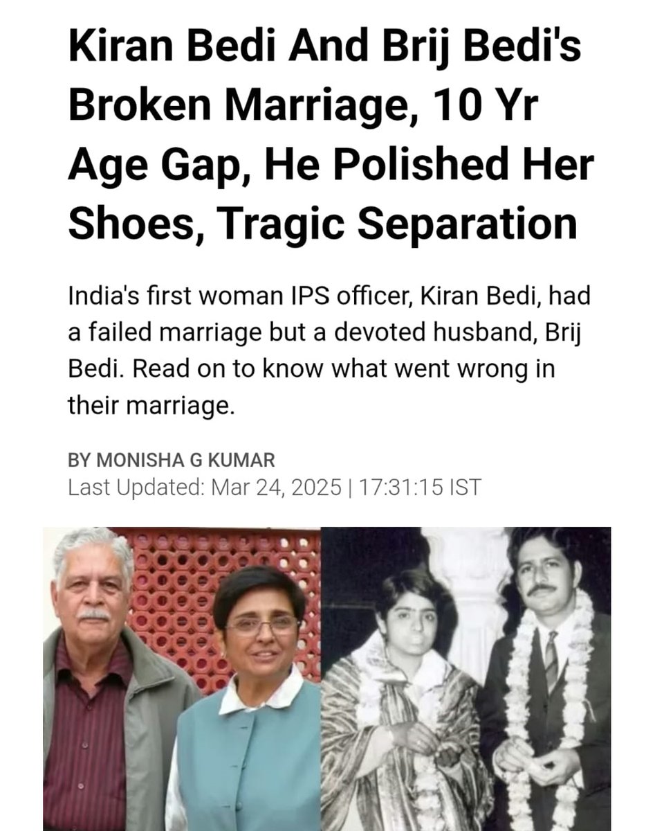 NCMIndia Council For Men Affairs (@ncmindiaa) on Twitter photo Meet Brij Bedi, the estranged Husband of Kiran Bedi whom she married in 1972 and left in 1976. Brij Bedi died of illness on 31st January 2016 after staying alone for 40 years. 
As per media reports there was never a male ego involved in their relationship, as he used to cook and Meet Brij Bedi, the estranged Husband of Kiran Bedi whom she married in 1972 and left in 1976. Brij Bedi died of illness on 31st January 2016 after staying alone for 40 years. 
As per media reports there was never a male ego involved in their relationship, as he used to cook and
