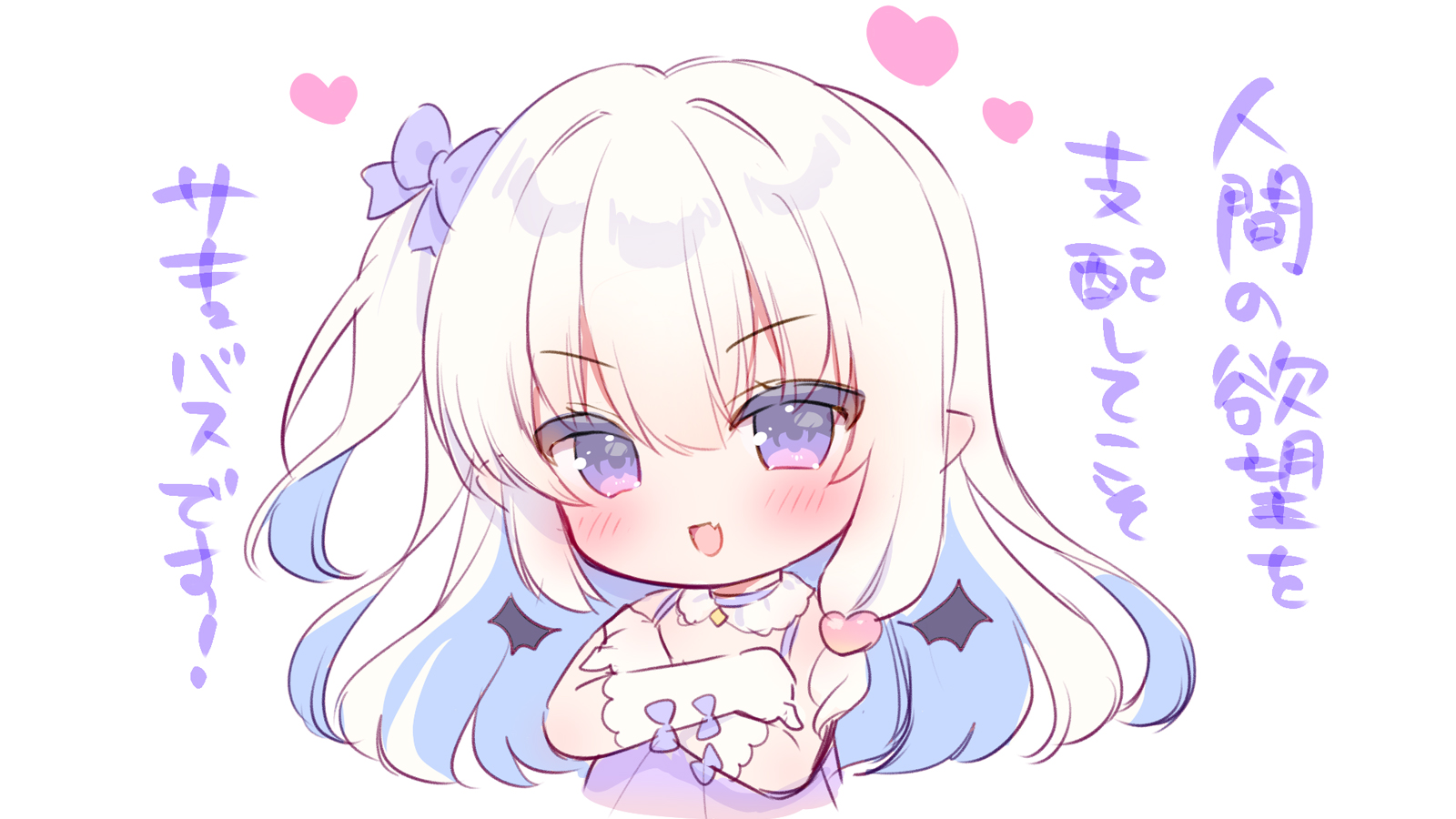 ♡激レア新品✧うさ城まにB2タペストリー♡桜コミケアクリルスタンドアクスタグッズ うさ城まに🐇🏰新作グッズBOOTH通販中 (@mayumani2) / X