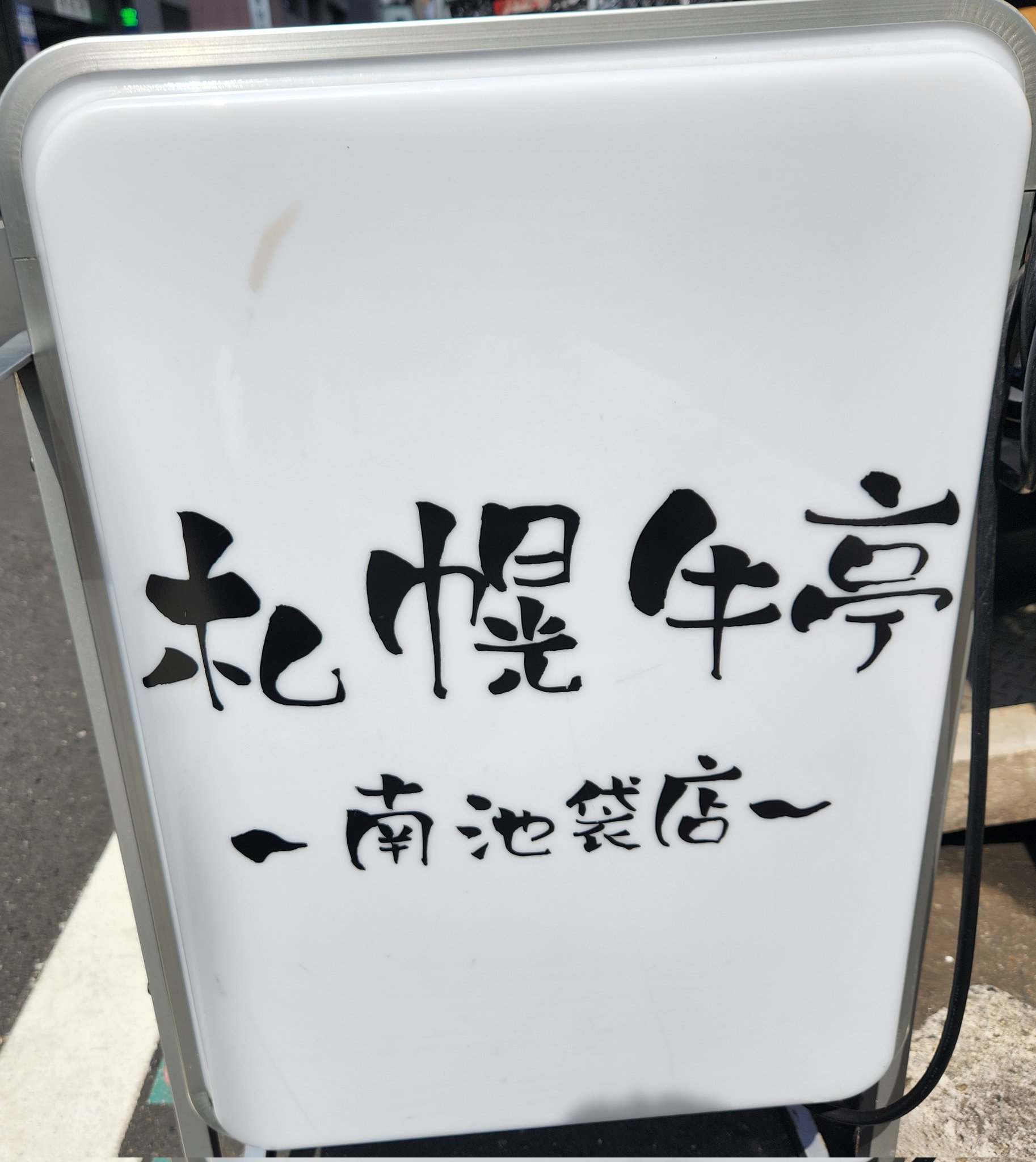 優里 サイン 優里 サイン ドライフラワー - メルカリ