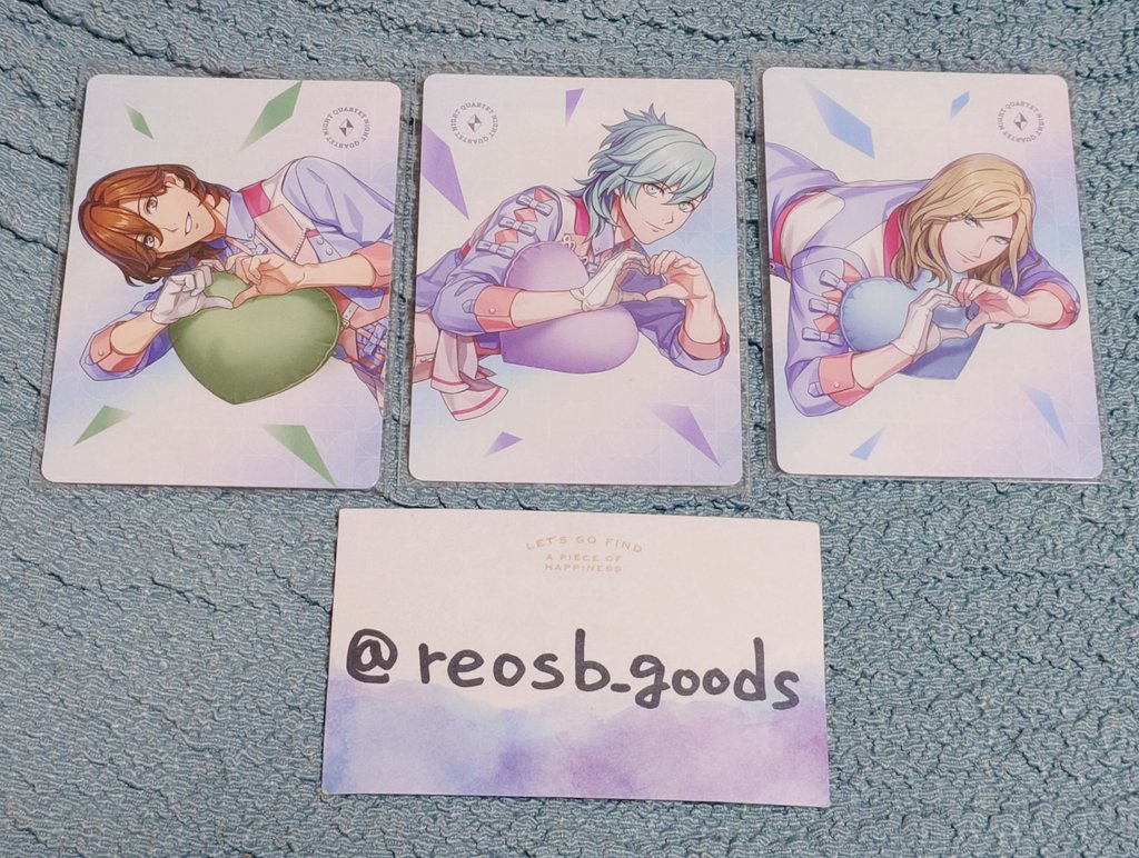 交換】うたプリ ライエモ LIVE EMOTION 1st Anniversary CD 特典