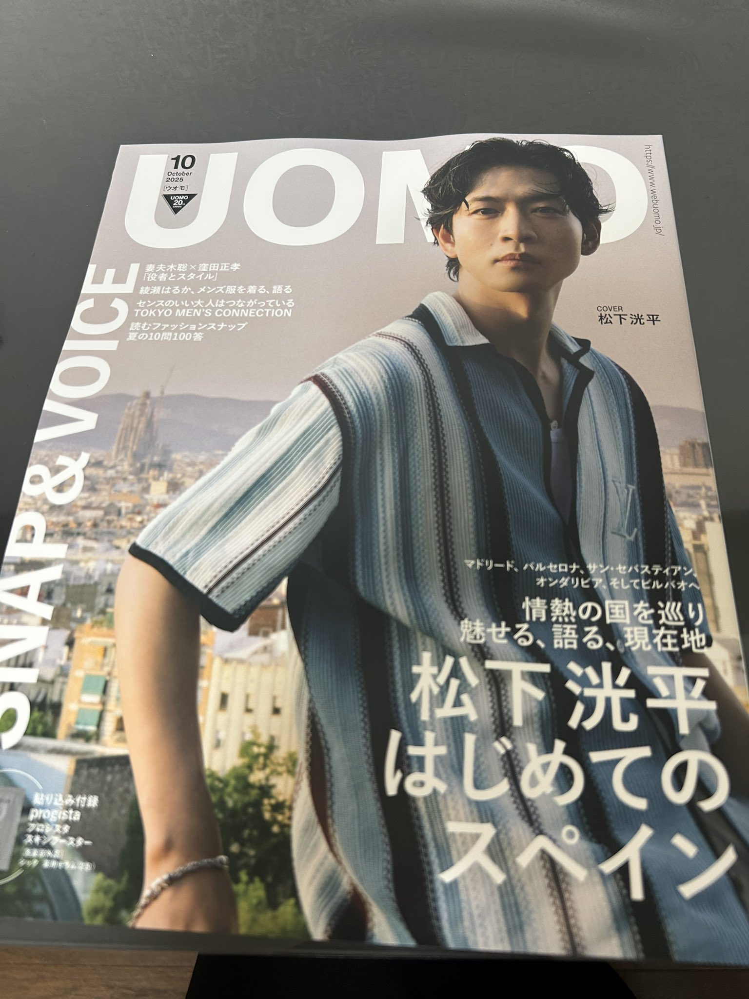 みき on X: 