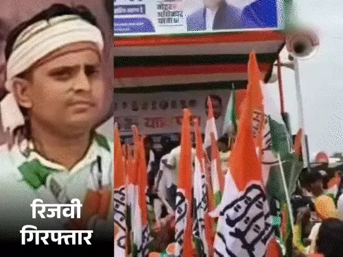 mohit_saini8504's tweet photo. PM मोदी को गाली मामले में बवाल, आरोपी गिरफ्तार ! पटना में कांग्रेस हेडऑफिस पहुंचे बीजेपी कार्यकर्ता ! पथराव हुआ, डंडे चले ! #PMModi #PatnaNews  #CongressVsBJP #PoliticalClash #BiharPolitics  #ModiControversy #BJPWorkers #CongressOffice #StonePelting #BreakingNews #latestnews https://t.co/P5QkYIa5TV