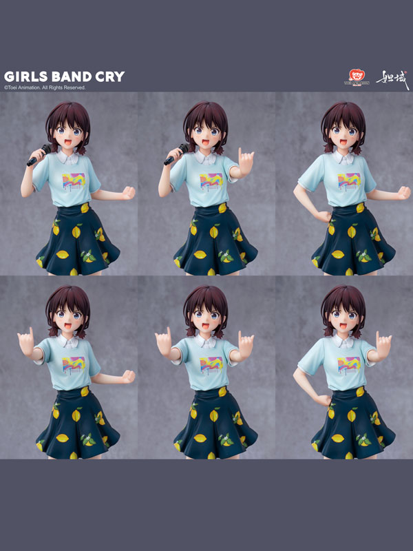 2026年1月発売予定 アニメイトオンラインにて予約受付開始 ガールズ