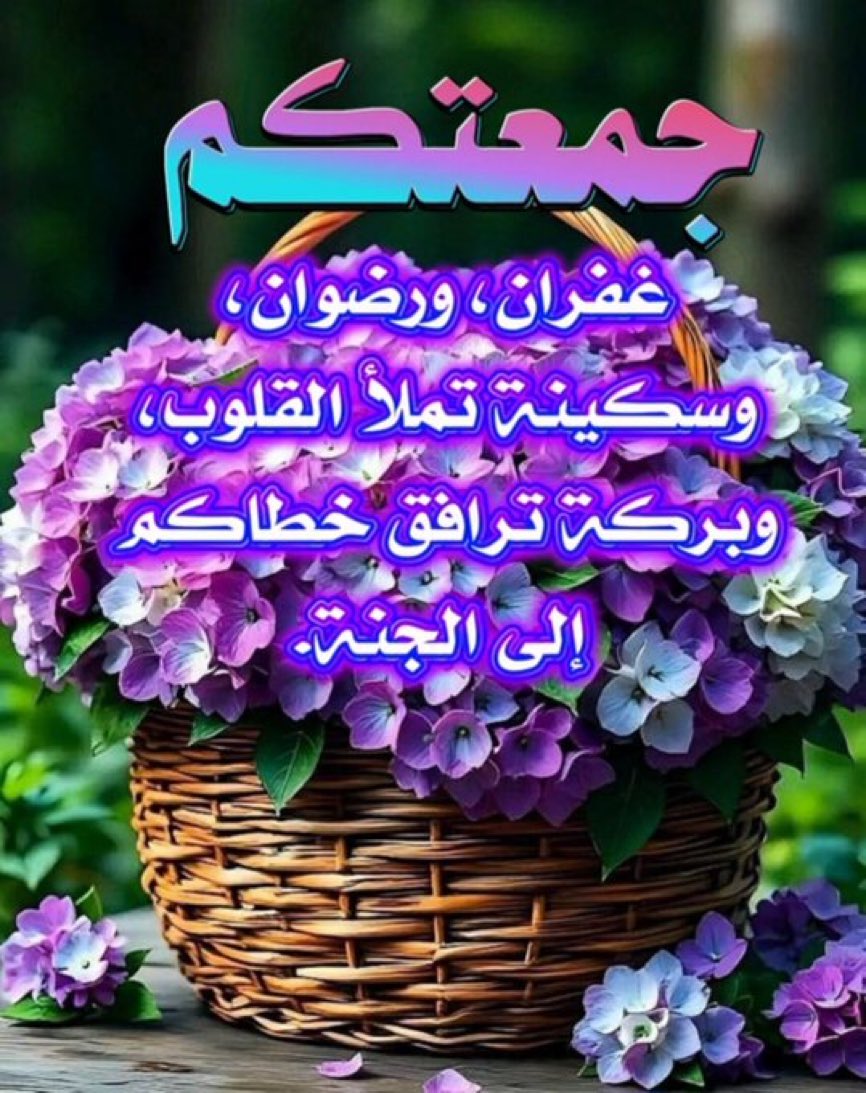‏دٍُلَعـ♡ـَےـ💞 ‏ (@dl35000g) on Twitter photo 