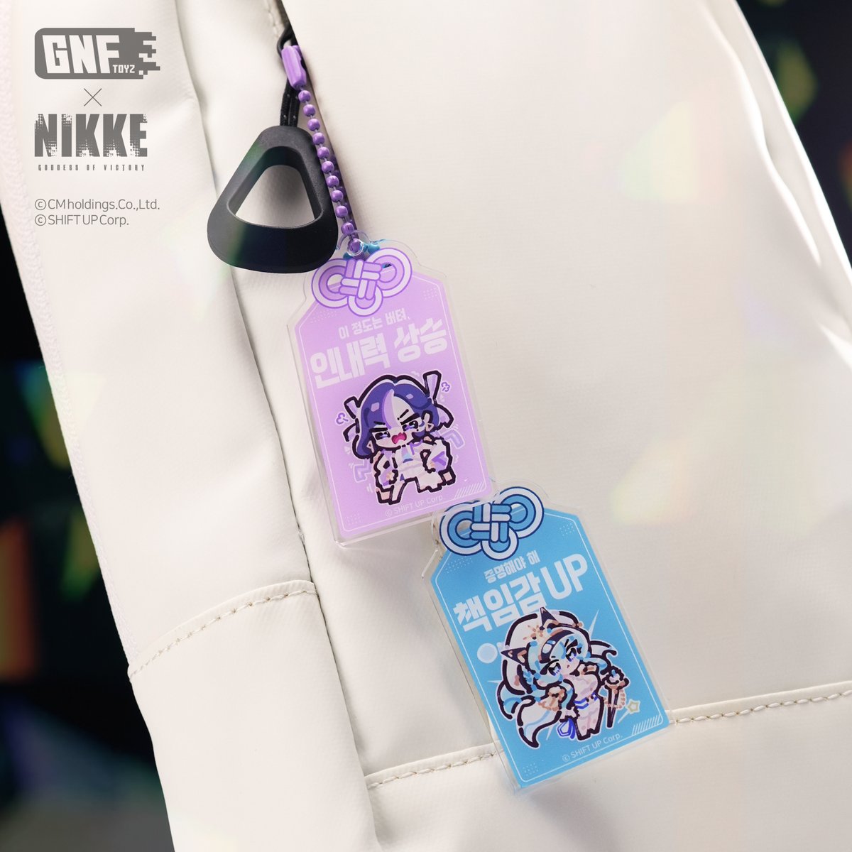 📢니케 아크릴 키링의 판매가 시작되었습니다.
이번에도 잘 부탁드리겠습니다!
smartstore.naver.com/gnftoyz/produc…

#nikke #keyring
