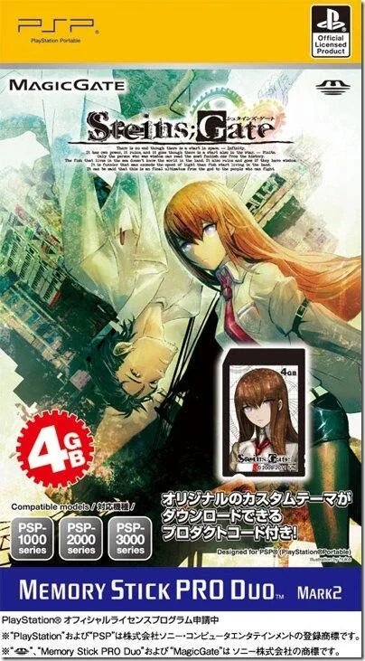 Optyrion Primax tweet media