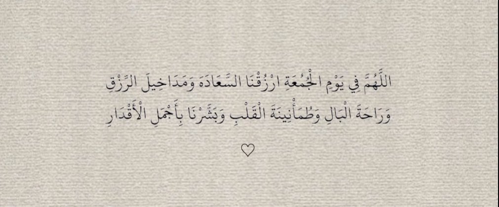 Alotaibi (@ma_alotaibi5) on Twitter photo 