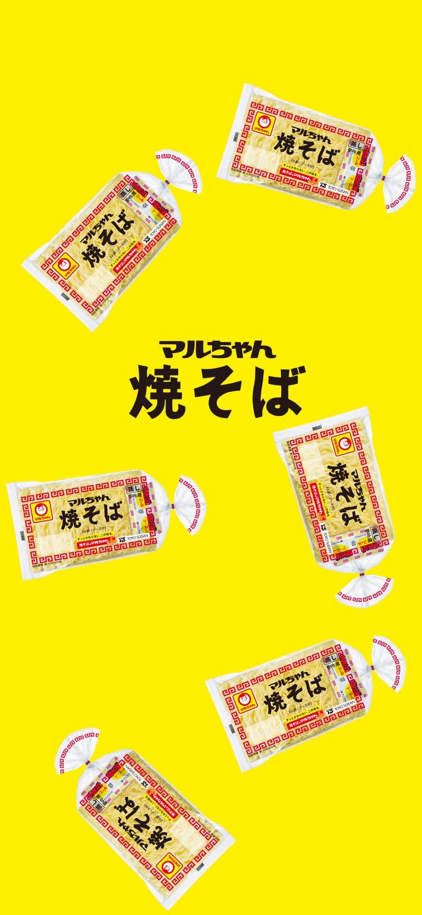 マルちゃん⚠︎シャンプーユニット購入確定の方のページです⚠︎ ~①~ 3f6b6c79ff0d21ea6e66b546abdac3
