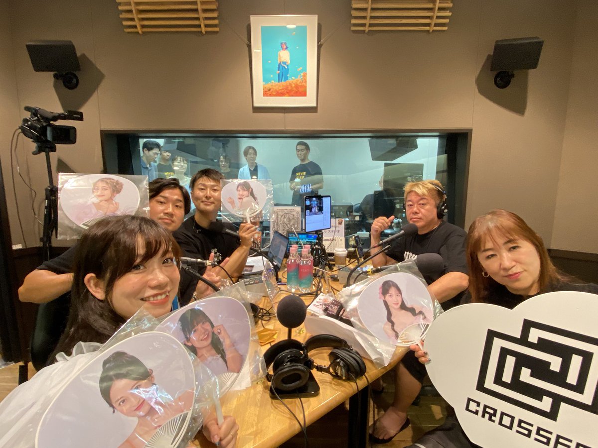 crossfm787's tweet image. 堀江貴文 Special Program ホリスペ!
マークイズ福岡ももち グームホテルスタジオから公開生放送中!
この時間は、株式会社ミツバ梱包 戸松玲子さん、りゅうせいさん、岡部来亜ちゃんにスタジオにお越しいただきました!…