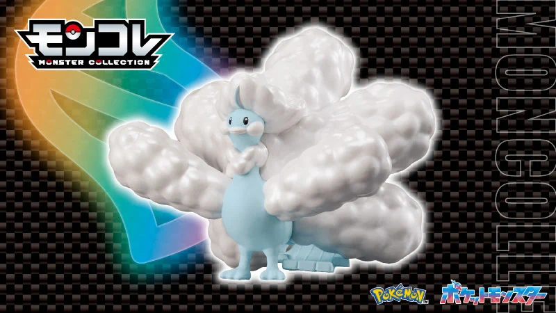 ポケモン公式 on X: 