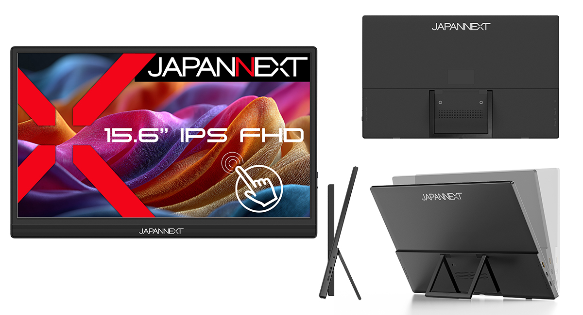 株式会社 JAPANNEXT on X: 
