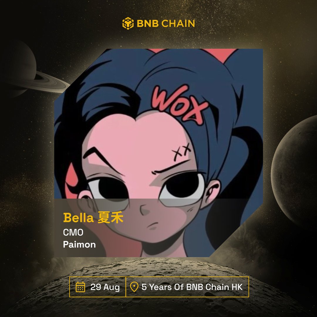 Bella, CMO of Paimon Finance