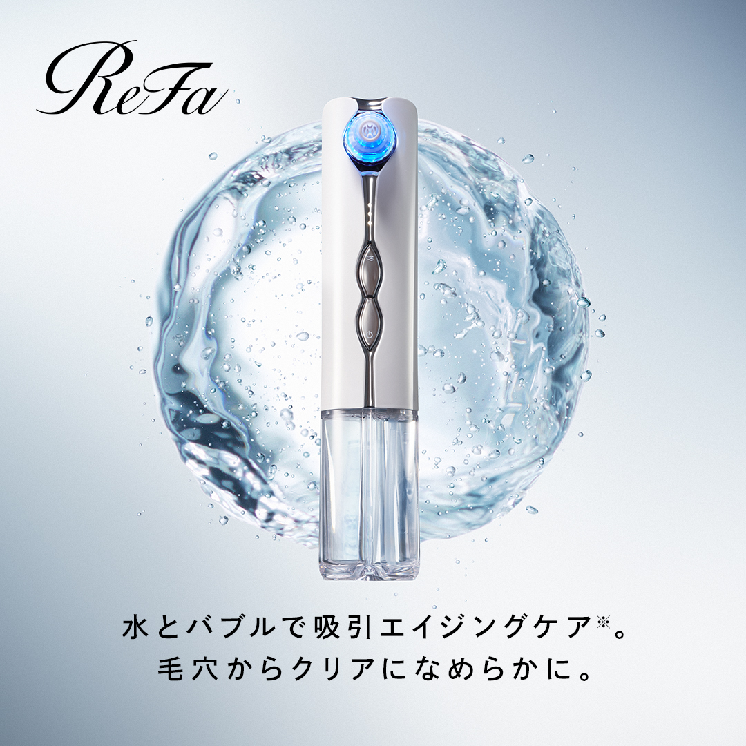 ReFa - kaiseimamaページ リファ クリア MTG リファクリア ReFa CLEAR | ReFa (リファ) 公式通販 | MTG