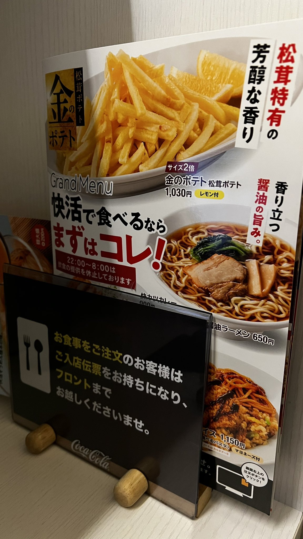 (未使用･未開封品)　Preset Sound lok26k6 61-TzdT3N2L._UF350,350_QL80_.jpg