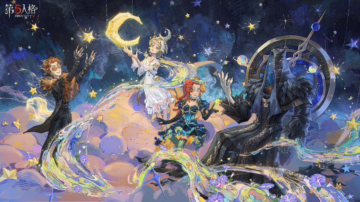 [ 2025 Qixi Festival Official Art ]

May you, on this day, gather romantic memories amidst the dazzling nebula~
Happy Qixi Festival!