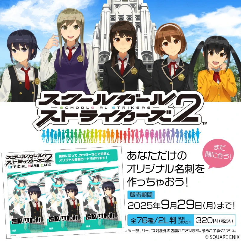 ローソンマルチコピー機 on X: 