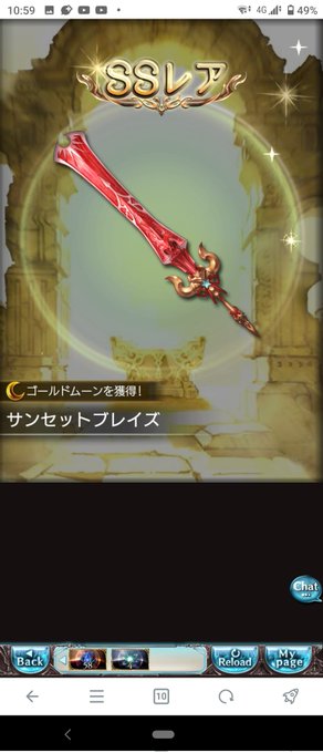 ãããŠç¢ºå®æ B!
ã¢ãªãŒã¶ãã»ã»ã»ð¢ð¢ð¢
ãä»çœ®ãããããã»ã»ã»ã£ãŠã³ã?ð ð ð ð ð ð ð ð