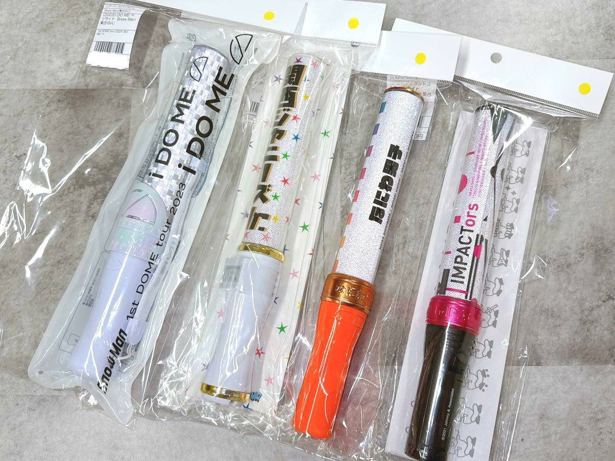 ジャニーズJr. - ta さま 専用商品 Amazon.co.jp: ジョーゼン(Jozen) キャストワールド ライト