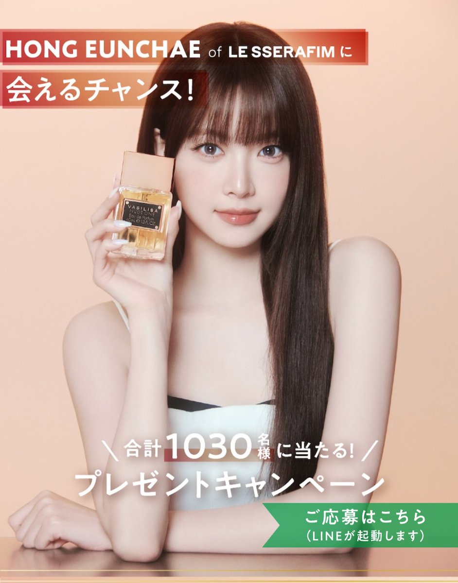 ポストカード5枚ももらえる さらにウンチェに会えるチャンス 買うしか