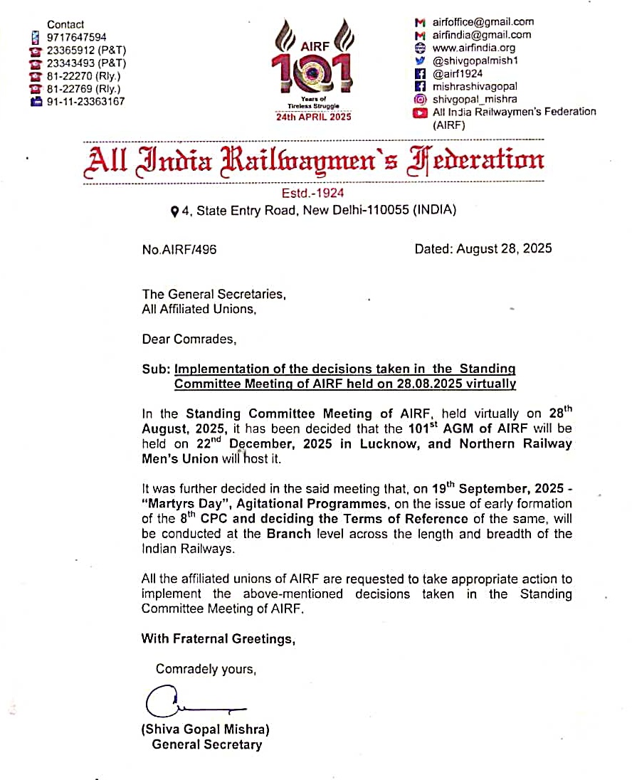 8thpaycommision's tweet photo. Message from Shri. Shiva gopal Mishra!!
The AIRF Standing Committee has decided, 19. 09.25 Martyrs’ Day will be observed with agitational programmes across all branches, pressing for the early formation of the 8thcpc and finalisation of its Terms of Reference. 
#8thpaycommission https://t.co/ac1eRDCmrL