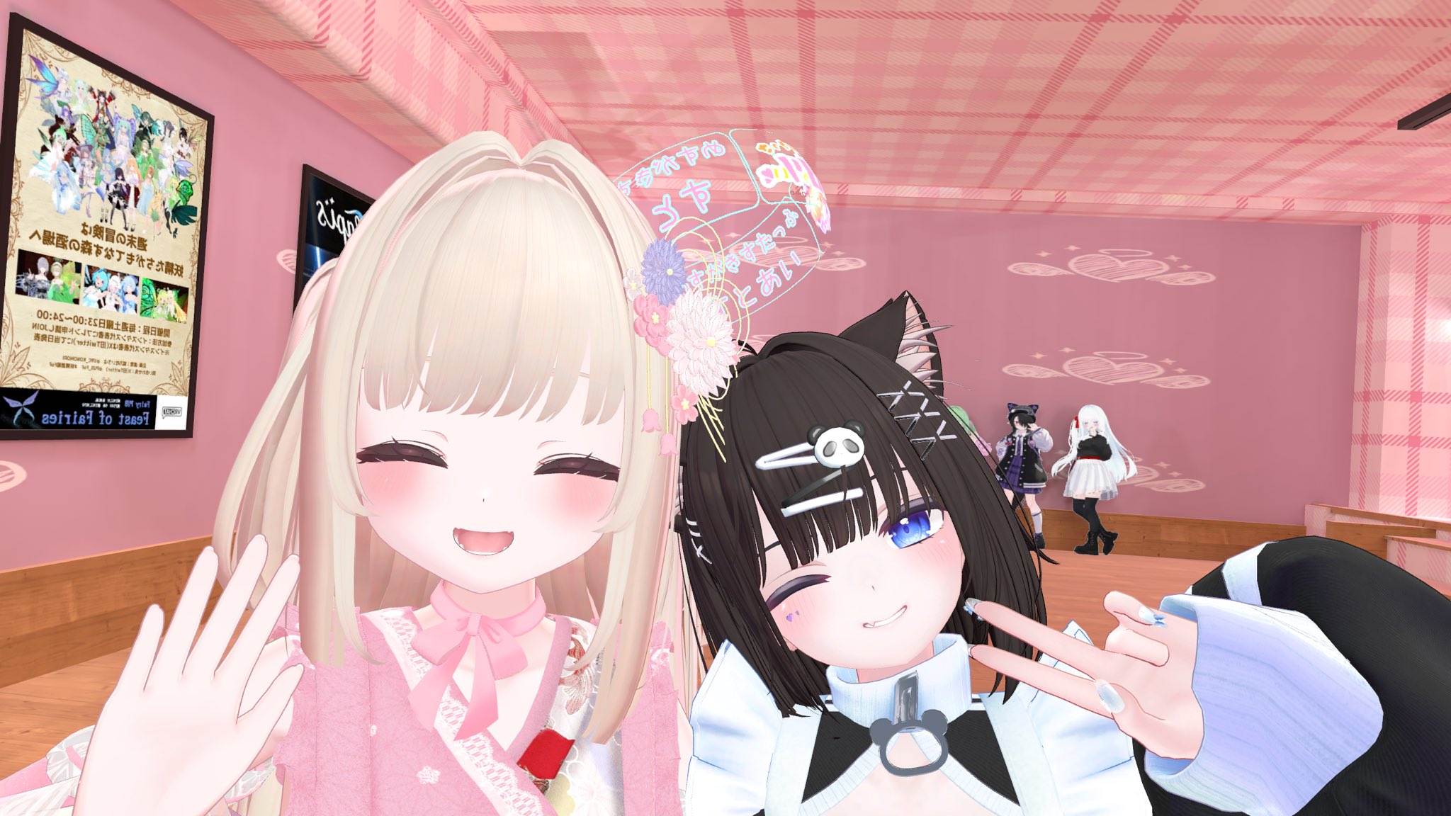 りいるぅ様♡ありがとうございます♡ t´e`i on X: 