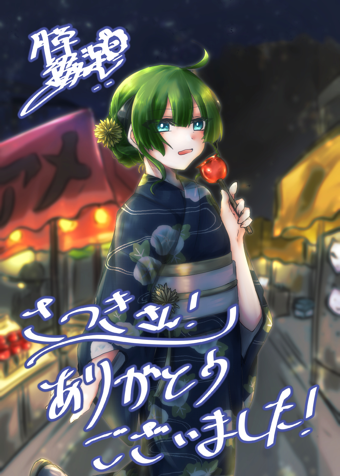 月草つづり🌊🐢vtuber on X: 