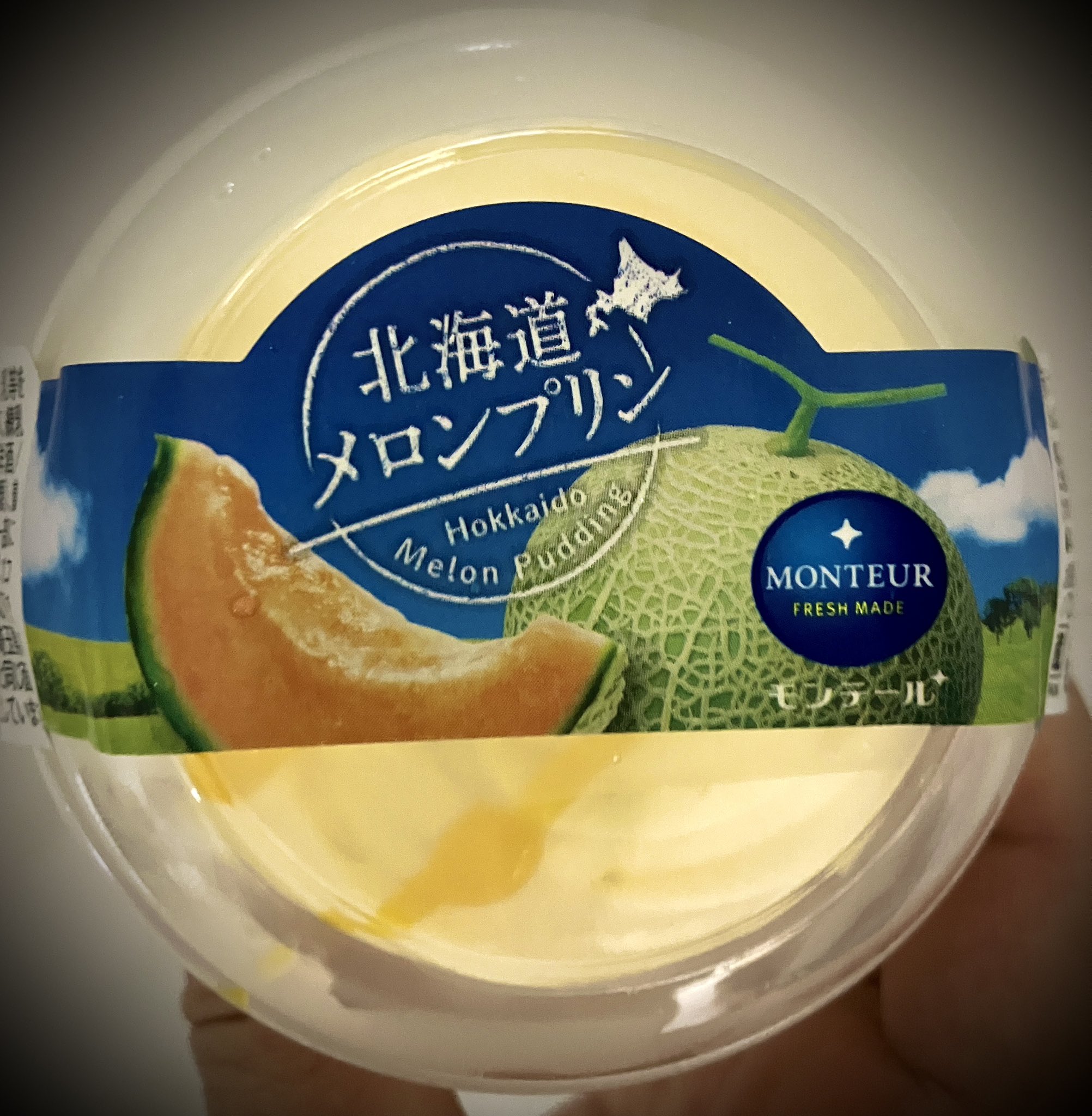 めろんぱん めろんぱんっ (@melo_sama) / X