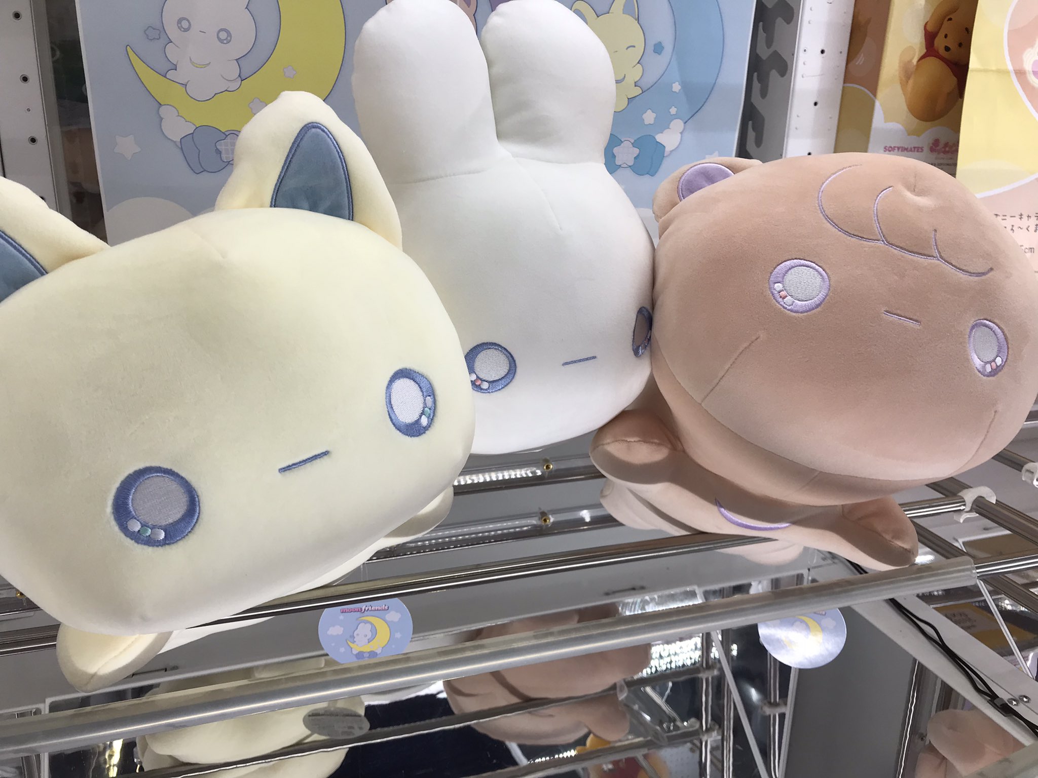 GiGO限定 ヒメヒナ ぬいぐるみ&ラバーマット コンテンツ対象店舗一覧｜GENDAGiGO