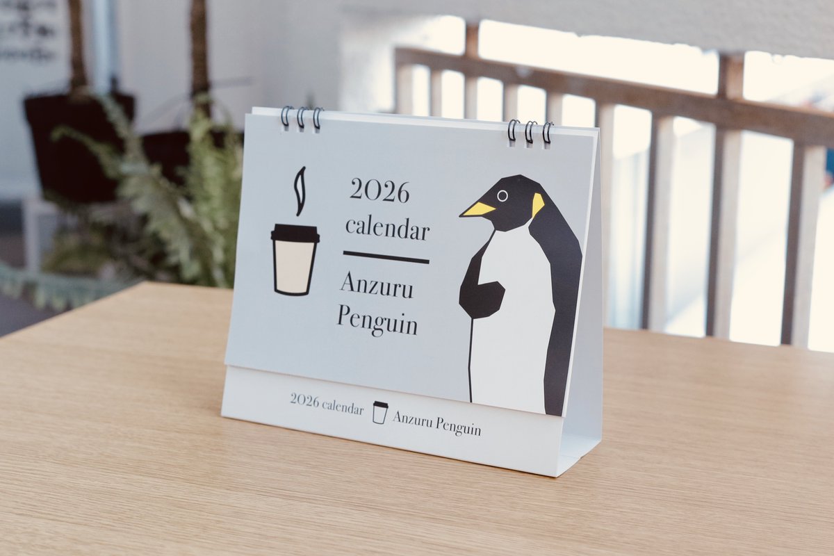 ペンギンページ きょうも優しく寄り添ってくれる🐧💭 案ずるペンギン