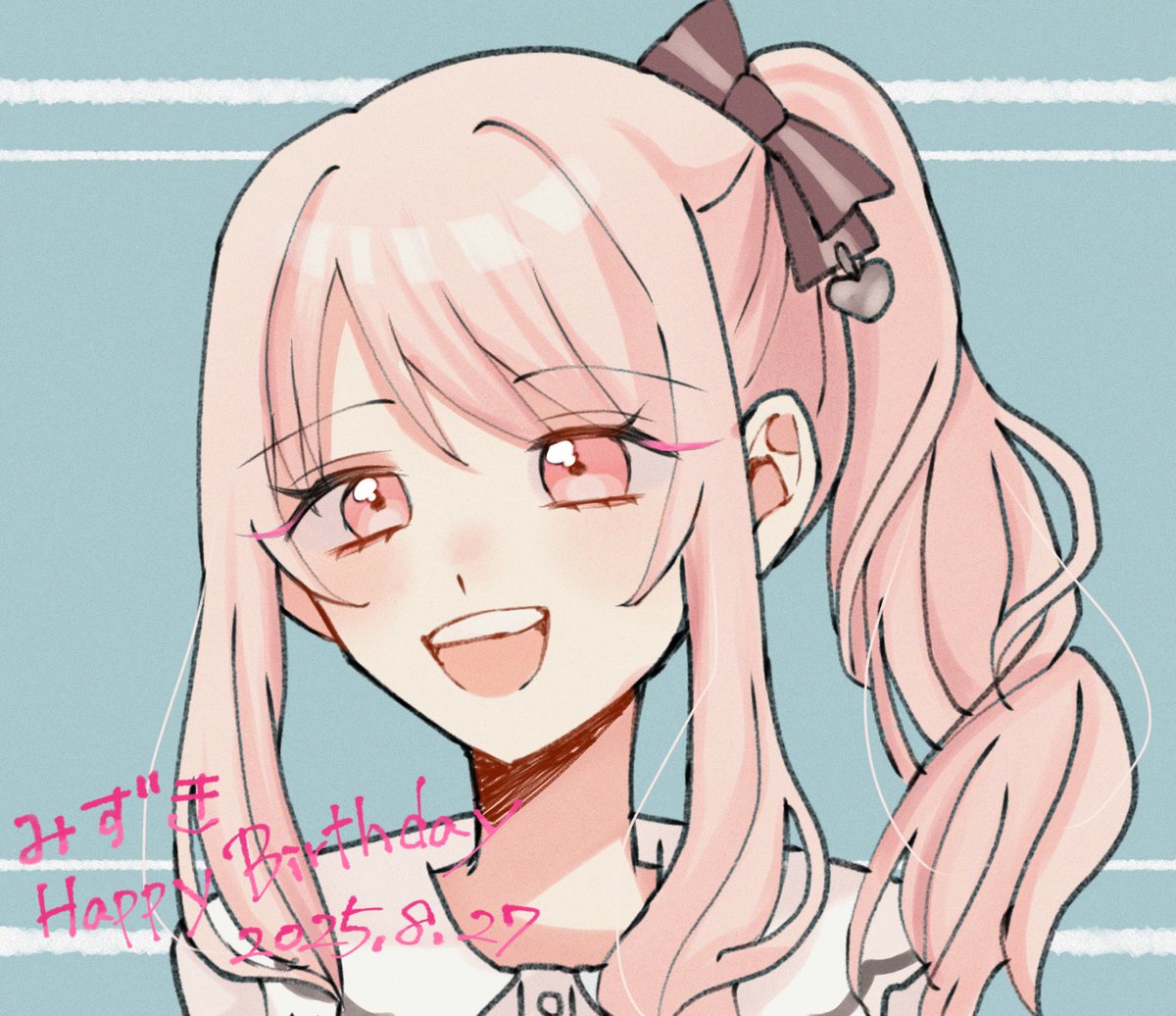 2日遅れだけど瑞希🎀𝙷𝙰𝙿𝙿𝚈 𝙱𝙸𝚁𝚃𝙷𝙳𝙰𝚈🎀
 #暁山瑞希誕生祭2025 
 #暁山瑞希生誕祭2025
 #prsk_FA