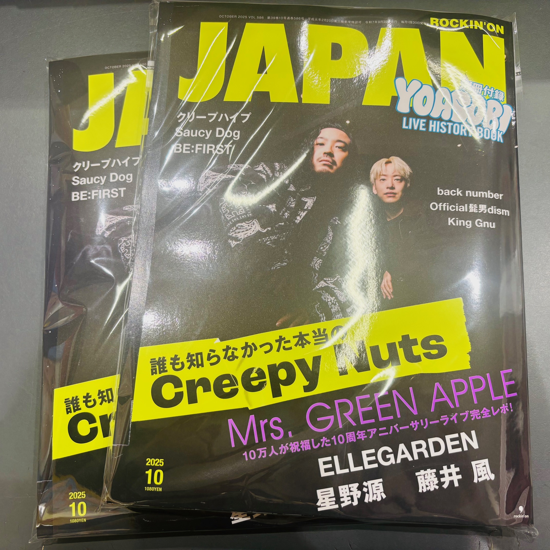 タワーレコード アリオモール蘇我店 on X: 