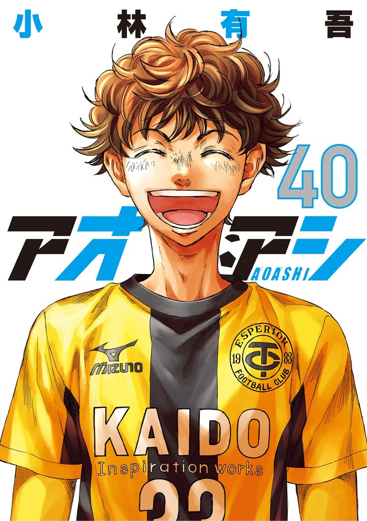 漫画全巻ドットコム/ポイント最大15%還元 on X: 