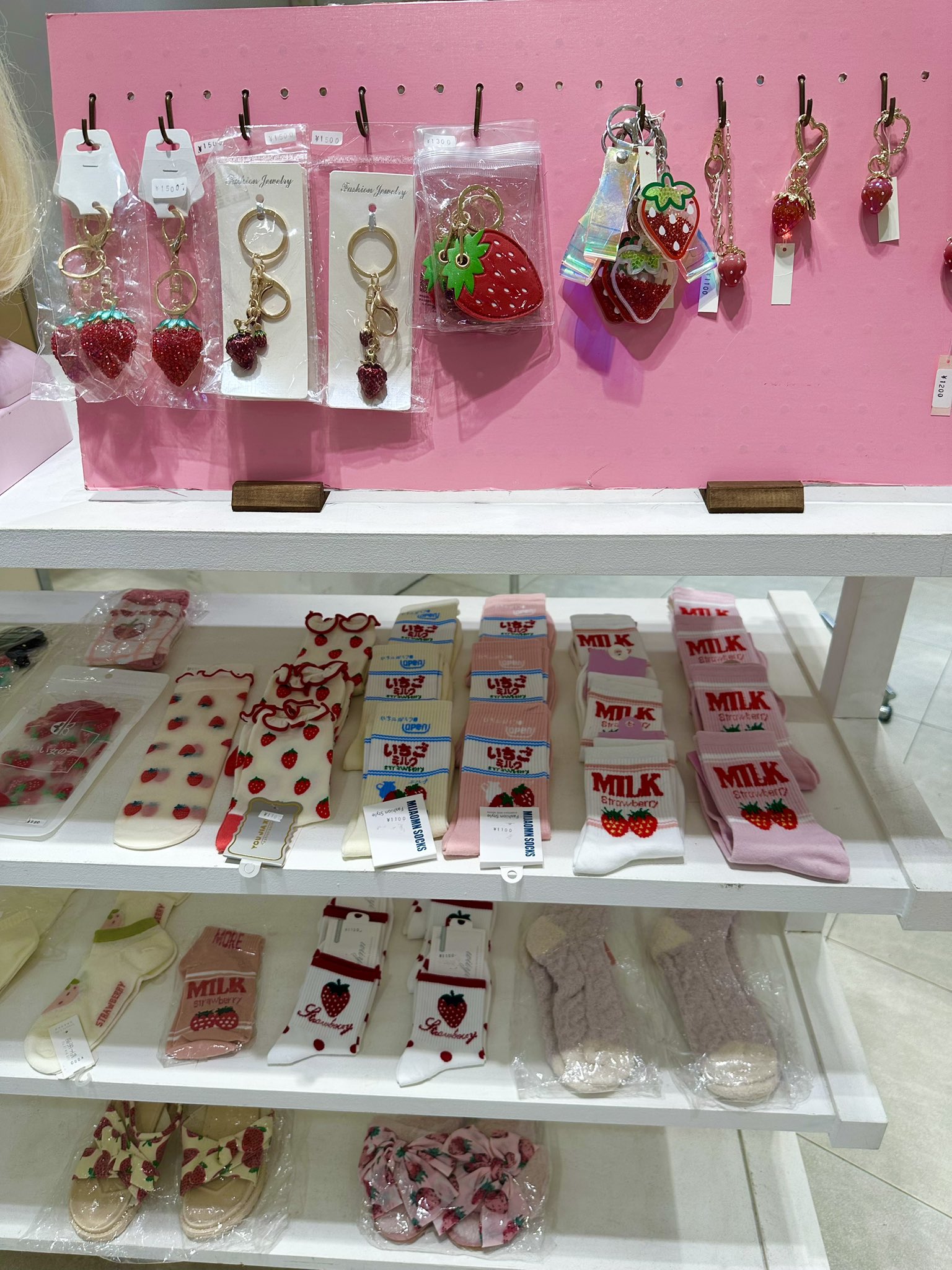 いちご様返品用出品 苺 とちあいか (約300g×4パック) 栃木県 JAかみつが産: とちぎ