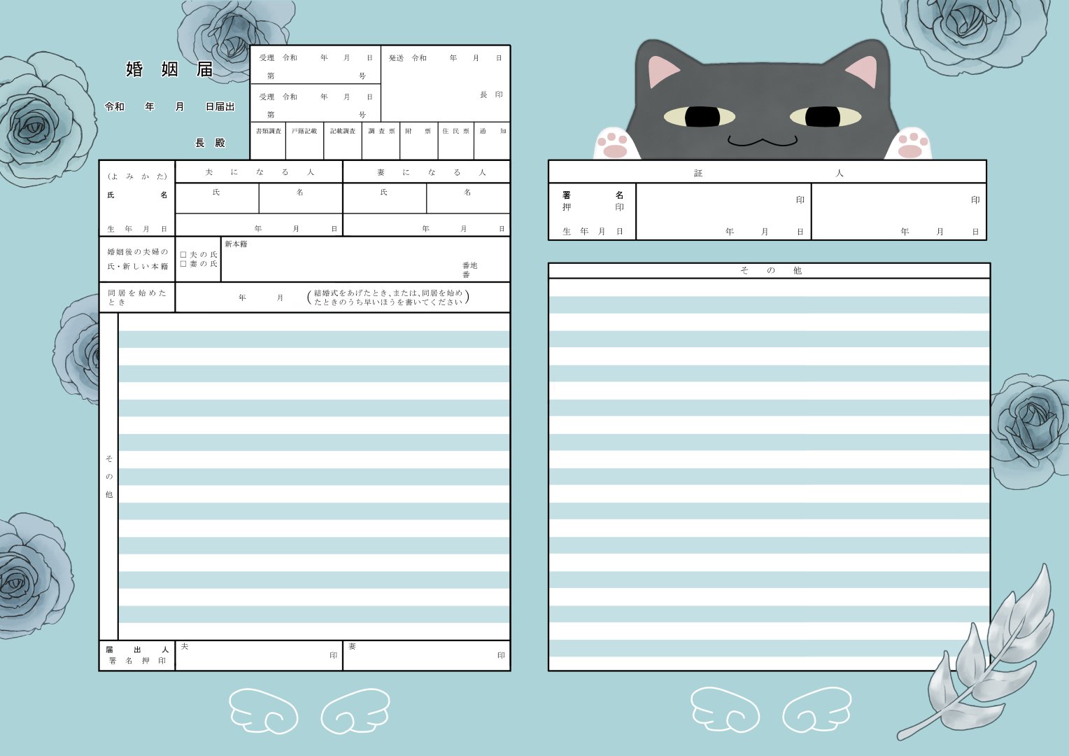 ＹＵ♡ＫＩ様ご連絡用 ワイド番号錠2 アイアイ ダイヤル錠 【通販モノタロウ】