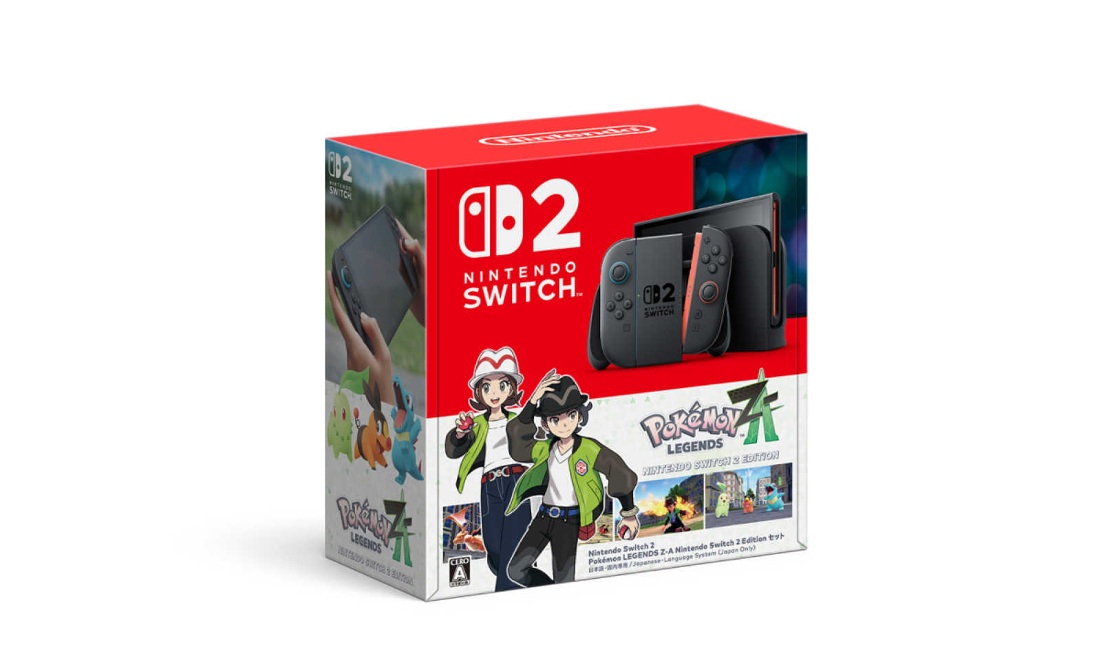 任天堂　Switch モンスタ　アキ Nintendo Switch V2 Mariko (Gray)