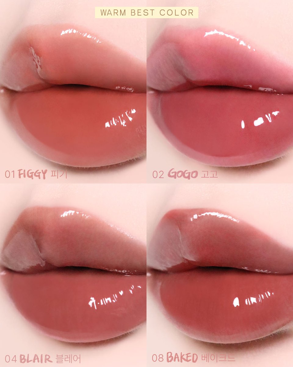 TooqJp's tweet photo. 📢Q10登場💄🎉  

ぷるんとツヤめく、うるおいあふれる極上グロウリップティント💋
NEW ✨ ビバリーヒルズ「ユー ルック ゴージャス グロウリップ」登場！
Q10で今すぐ会いましょう👀💕

#Qoo10 #メガ割 #Qoo10メガ割 #韓国コスメ #TOOQ https://t.co/TUDeUR6BAn