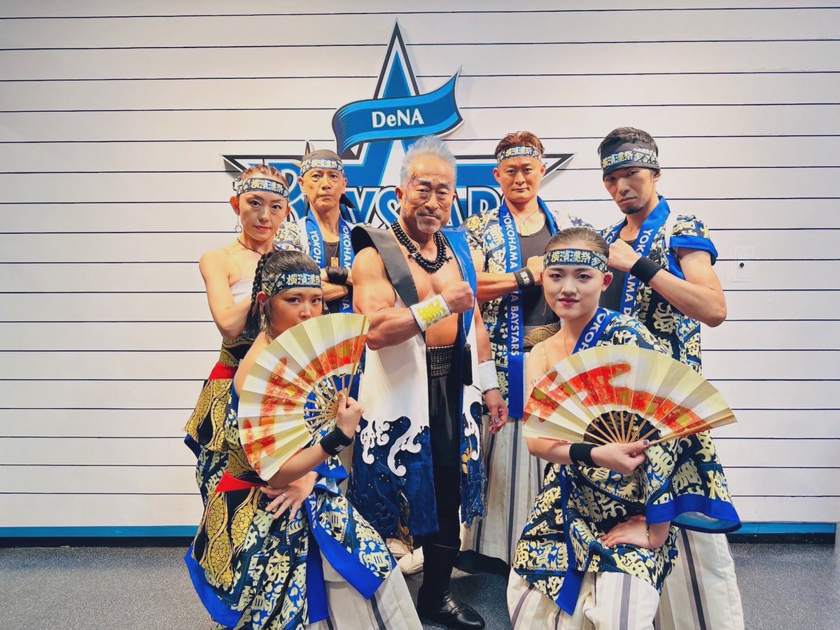 Reeeona03's tweet photo. 横濱漢祭2025
3日間ありがとうございました🔥⚾️
#横濱漢祭
#横浜DeNAベイスターズ
#角田信朗 さん
#攻めまくれ　#横浜奪首 https://t.co/mOrOaFbu2o