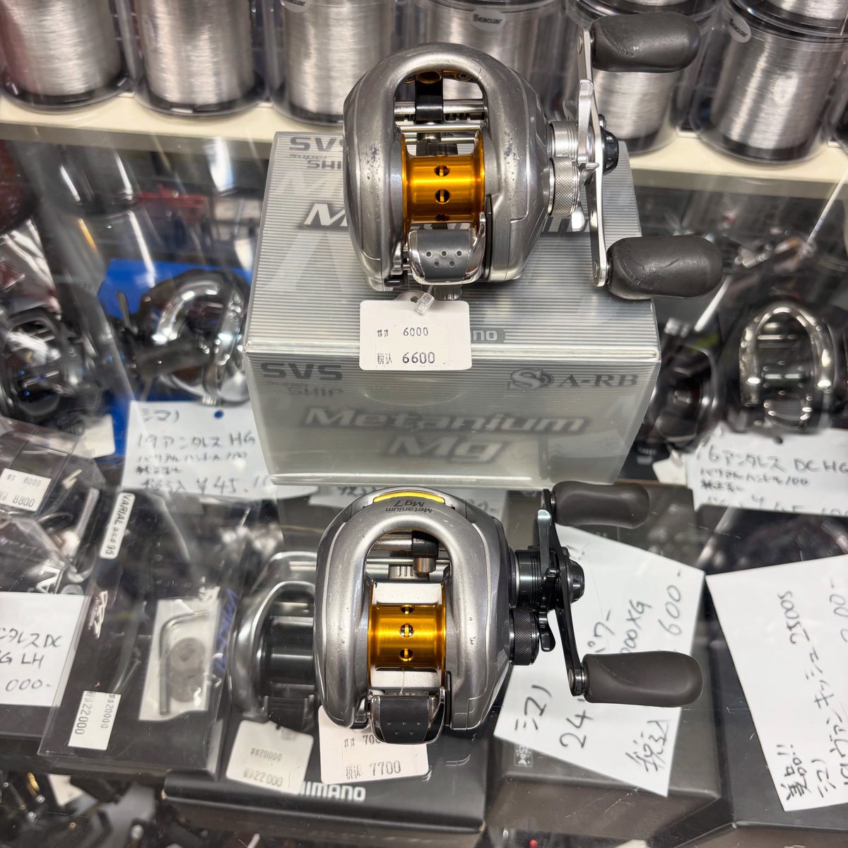 中古釣具 買取入荷情報」 エバーグリーン TCSC-77X モリゾーフリップ