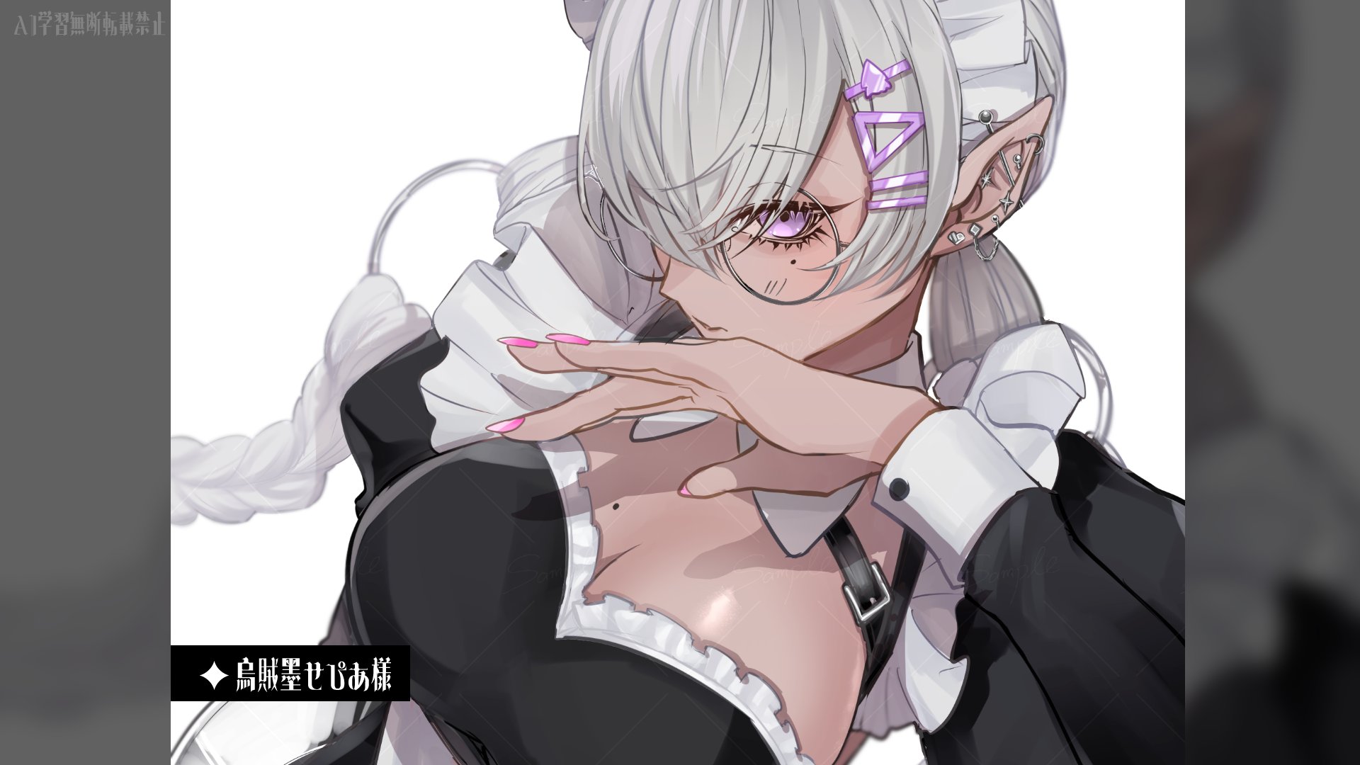とらのすけページ 太牙 虎ノ助🐯📻獣人Vtuber (@toranosuke_v) / X