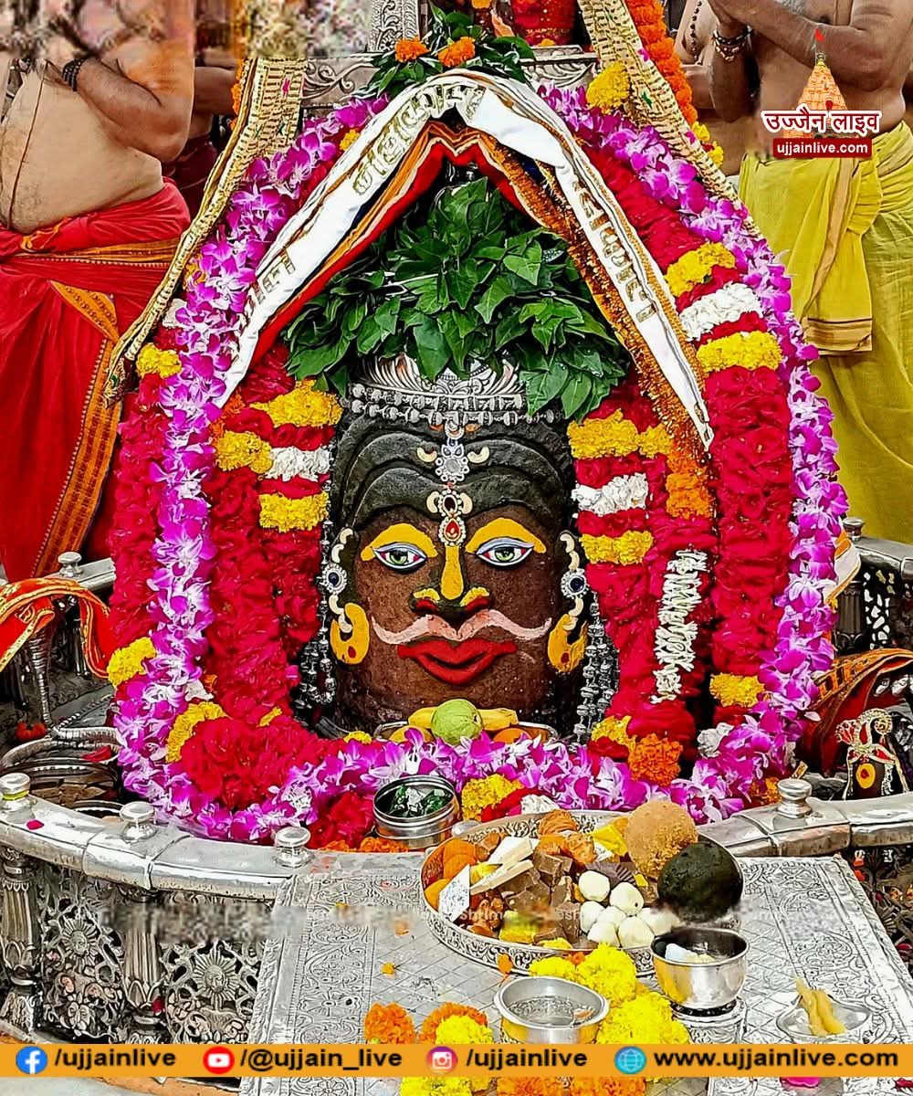 adv_jajra's tweet photo. ॐ श्री महाकालेश्वराय नमः 
 दिनांक 29 अगस्त 2025 का ज्योतिर्लिंग भगवान श्री महाकालेश्वर जी का प्रातः कालीन भस्म आरती श्रृंगार दर्शन। https://t.co/1me706GJBe