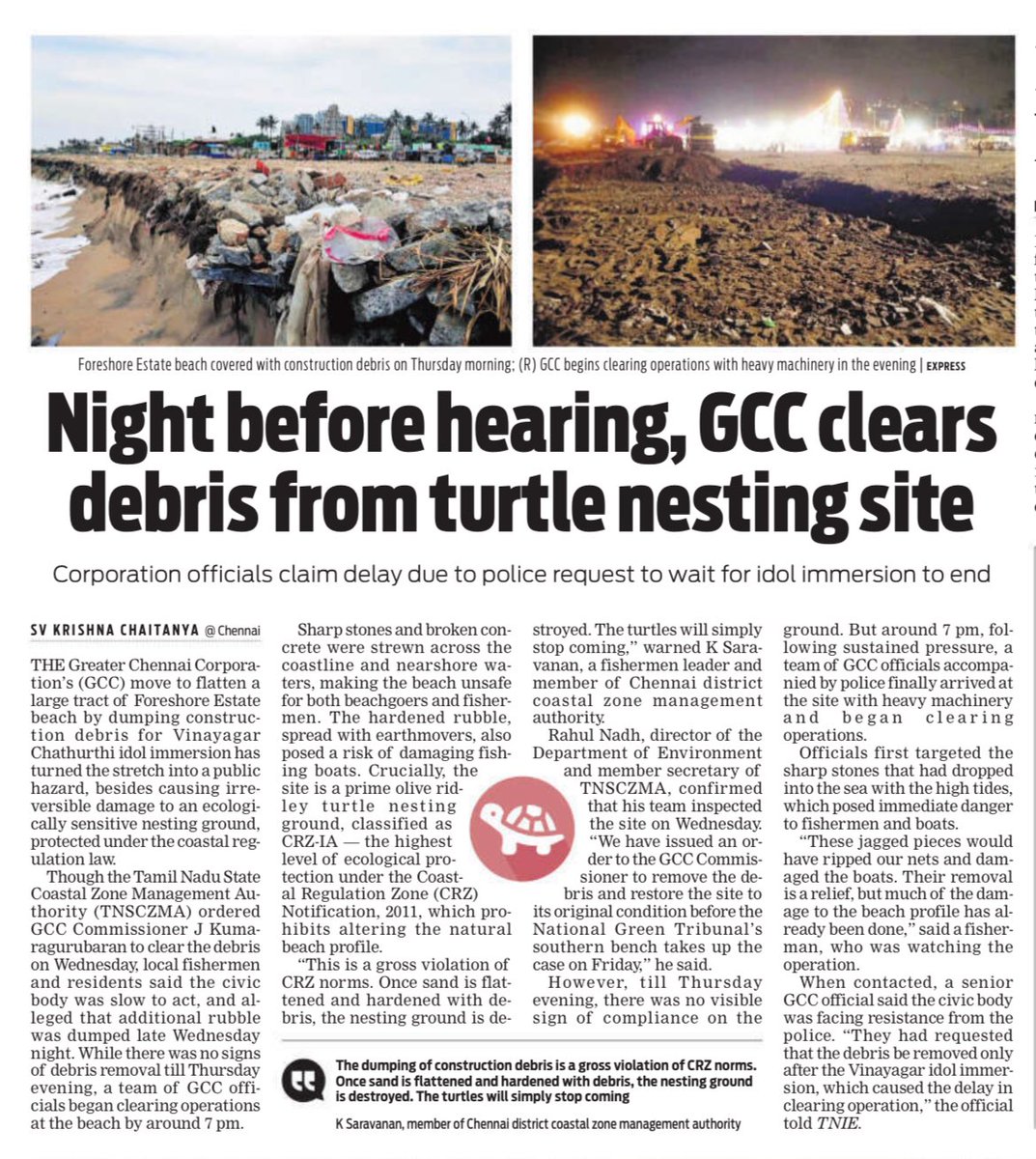 Chennai Corporation should be solving problems, but it has itself become the problem. 

No accountability at all! 😥