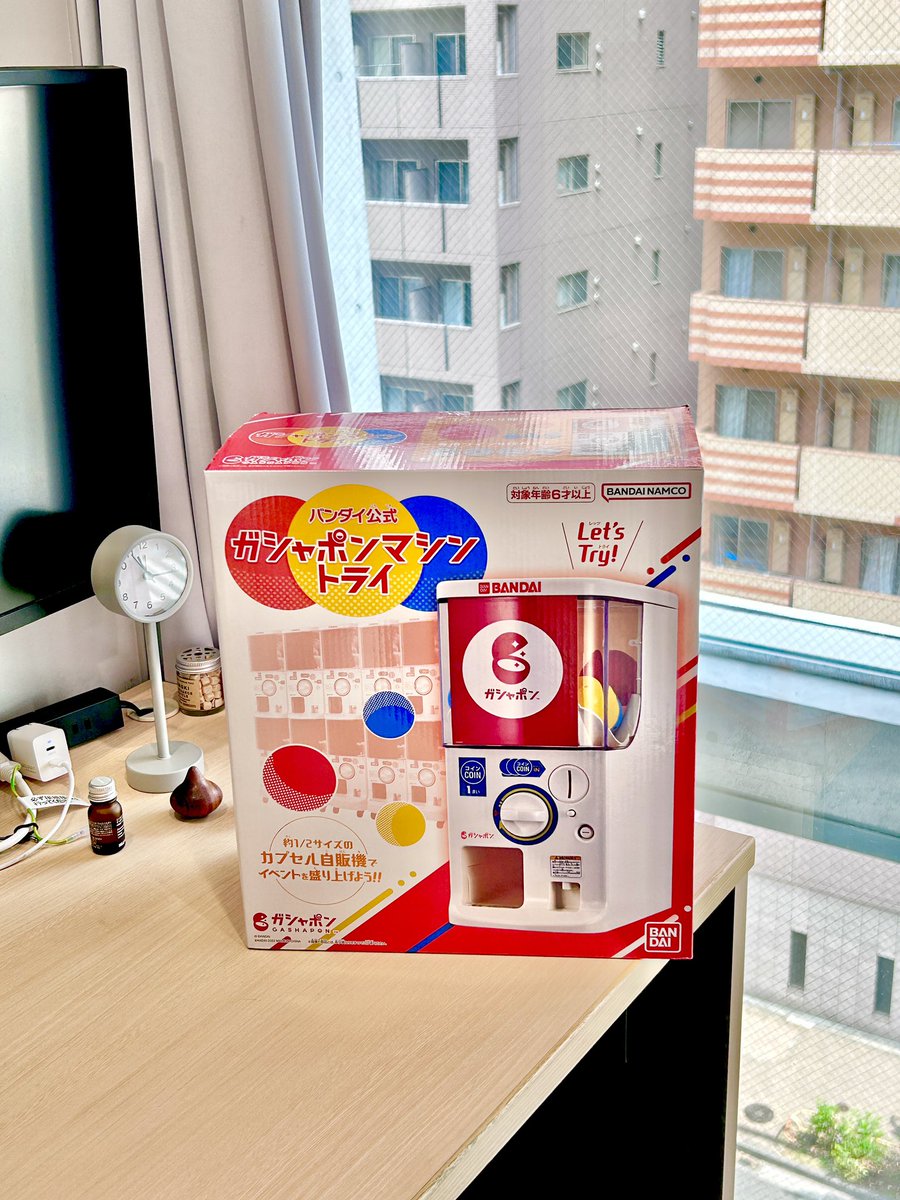 uu_law's tweet photo. 所内用の福利厚生ツールが届いた！

みんな泣いて喜ぶ姿が目に浮かぶ。 https://t.co/2XfHaa3PbQ