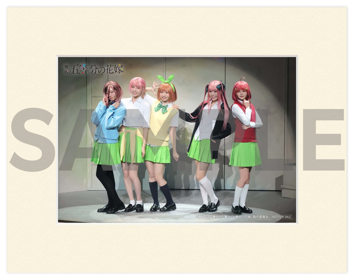 楽天ブックス on X