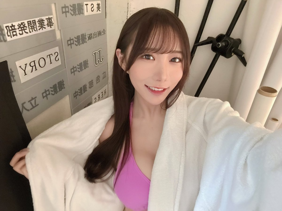 33ki_akane's tweet photo. 撮影してきます♪

本日は皆様、よろしくお願いします🥳

 #ミスFLASH2026 https://t.co/kn1EpqC59a