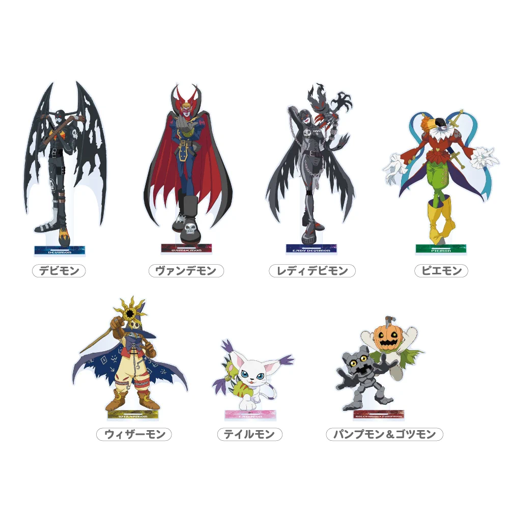 AniBirth on X: 