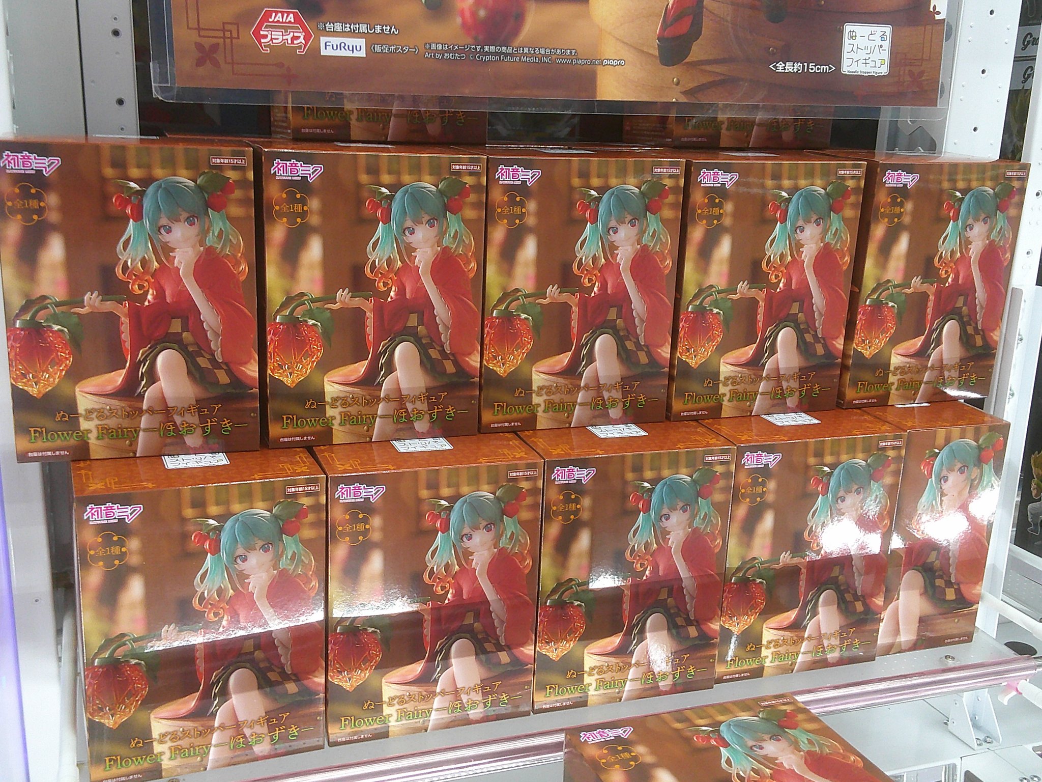 君は私の春ost  Dr.Hollow フィギュア Amazon.co.jp: 君は私の春ost Dr.Hollow フィギュア : Toys & Games